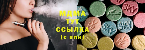 тгк Алексин