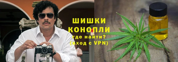 мефедрон VHQ Алзамай
