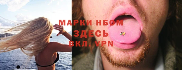 тгк Алексин