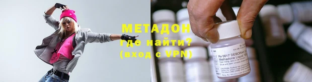 спайс Алексеевка